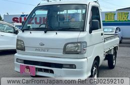 daihatsu hijet-truck 2003 -DAIHATSU--Hijet Truck S210P--0205618---DAIHATSU--Hijet Truck S210P--0205618-