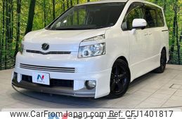 toyota voxy 2009 -TOYOTA--Voxy DBA-ZRR75W--ZRR75-0041714---TOYOTA--Voxy DBA-ZRR75W--ZRR75-0041714-