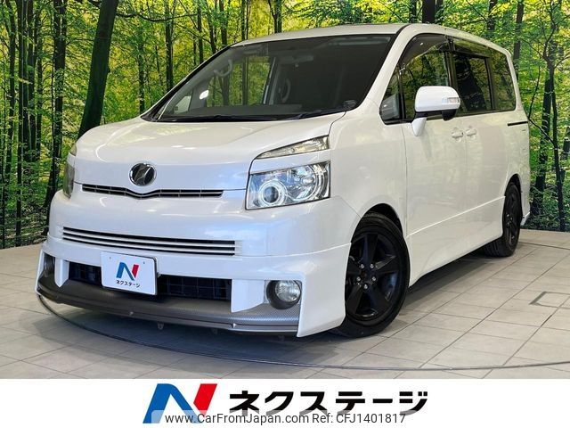 toyota voxy 2009 -TOYOTA--Voxy DBA-ZRR75W--ZRR75-0041714---TOYOTA--Voxy DBA-ZRR75W--ZRR75-0041714- image 1