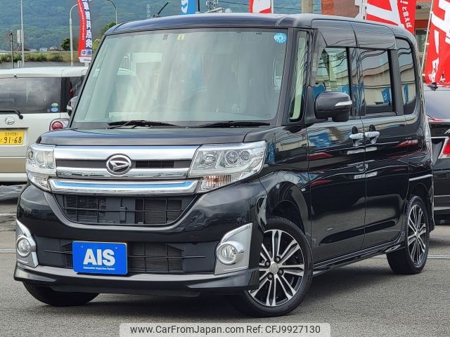 daihatsu tanto 2015 -DAIHATSU--Tanto DBA-LA600S--LA600S-0330847---DAIHATSU--Tanto DBA-LA600S--LA600S-0330847- image 1