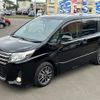 toyota noah 2016 -TOYOTA--Noah ZRR85W--0047025---TOYOTA--Noah ZRR85W--0047025- image 18