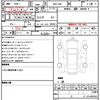 toyota 86 2016 CFJ1706244 image 7