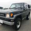 toyota land-cruiser 1989 CFJ3186852 image 1