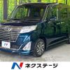 daihatsu thor 2018 quick_quick_M900S_M900S-0041949 image 1