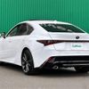 lexus is 2024 CFJ1734271 image 6