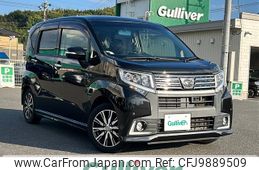 daihatsu move 2015 -DAIHATSU--Move DBA-LA150S--LA150S-1025583---DAIHATSU--Move DBA-LA150S--LA150S-1025583-