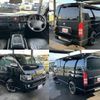 toyota hiace-van 2009 quick_quick_CBF-TRH200V_TRH200-0105829 image 2