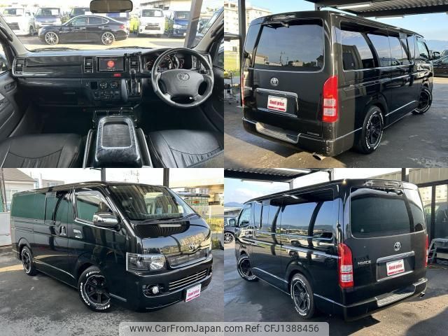 toyota hiace-van 2009 quick_quick_CBF-TRH200V_TRH200-0105829 image 2