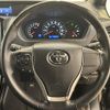 toyota noah 2020 -TOYOTA--Noah 3BA-ZRR85W--ZRR85-0149658---TOYOTA--Noah 3BA-ZRR85W--ZRR85-0149658- image 4