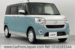 daihatsu move-canbus 2022 -DAIHATSU--Move Canbus 5BA-LA800S--LA800S-1022249---DAIHATSU--Move Canbus 5BA-LA800S--LA800S-1022249-