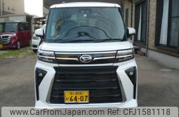 daihatsu tanto 2023 CFJ1581118