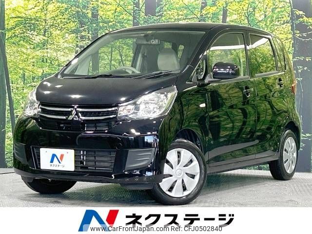 mitsubishi ek-wagon 2018 -MITSUBISHI--ek Wagon DBA-B11W--B11W-0410331---MITSUBISHI--ek Wagon DBA-B11W--B11W-0410331- image 1