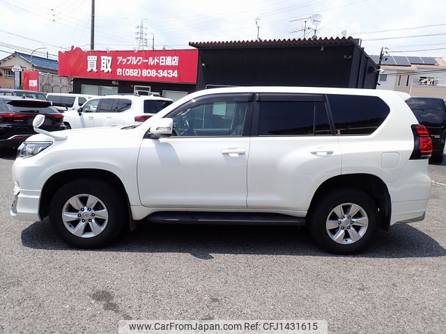 toyota land-cruiser-prado 2021 25411011 image 2