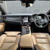 volvo v90 2018 -VOLVO--Volvo V90 DBA-PB420A--YV1PZ10MCJ1031162---VOLVO--Volvo V90 DBA-PB420A--YV1PZ10MCJ1031162- image 16