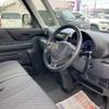 suzuki spacia 2016 -SUZUKI--Spacia MK42S--141056---SUZUKI--Spacia MK42S--141056- image 5