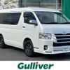 toyota hiace-wagon 2017 CFJ1551886 image 1