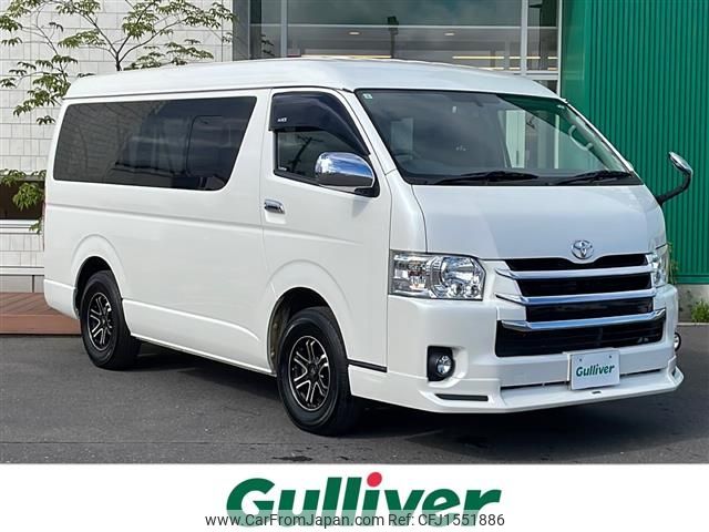 toyota hiace-wagon 2017 CFJ1551886 image 1