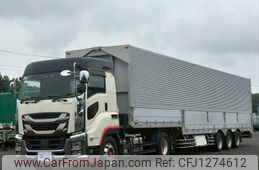 isuzu giga 2020 -ISUZU--Giga 2PG-EXD52CG--EXD52CG-7000036---ISUZU--Giga 2PG-EXD52CG--EXD52CG-7000036-