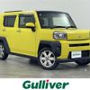 daihatsu taft 2022 CFJ1845088 image 1