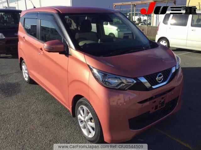 nissan dayz 2019 -NISSAN 【名変中 】--DAYZ B43W--0015913---NISSAN 【名変中 】--DAYZ B43W--0015913- image 1