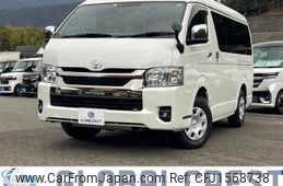 toyota hiace-van 2023 CFJ1568738