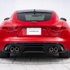 jaguar f-type 2023 CFJ1746127 image 2