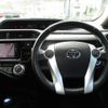 toyota aqua 2016 -TOYOTA 【広島 502ﾘ213】--AQUA NHP10--6497067---TOYOTA 【広島 502ﾘ213】--AQUA NHP10--6497067- image 22