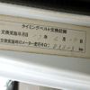 honda acty-truck 1995 No.14785 image 22