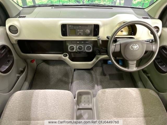 toyota passo 2012 -TOYOTA--Passo DBA-KGC30--KGC30-0120017---TOYOTA--Passo DBA-KGC30--KGC30-0120017- image 2