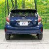toyota aqua 2018 quick_quick_NHP10_NHP10-6716408 image 15