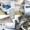 mitsubishi minicab-truck 2008 -MITSUBISHI 【名変中 】--Minicab Truck U62T--1300569---MITSUBISHI 【名変中 】--Minicab Truck U62T--1300569- image 2