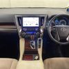 toyota alphard 2015 -TOYOTA--Alphard DAA-AYH30W--AYH30-0020891---TOYOTA--Alphard DAA-AYH30W--AYH30-0020891- image 16