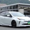 toyota prius 2021 quick_quick_ZVW51_ZVW51-6209659 image 7