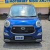 daihatsu cast 2016 -DAIHATSU--Cast DBA-LA250S--LA250S-0073713---DAIHATSU--Cast DBA-LA250S--LA250S-0073713- image 25
