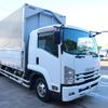 isuzu forward 2016 -ISUZU--Forward TKG-FRR90S2--FRR90-7099322---ISUZU--Forward TKG-FRR90S2--FRR90-7099322- image 2