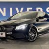 mercedes-benz cla-class 2019 -MERCEDES-BENZ--Benz CLA DBA-117342--WDD1173422N740010---MERCEDES-BENZ--Benz CLA DBA-117342--WDD1173422N740010- image 12