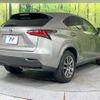 lexus nx 2014 CFJ1660586 image 17