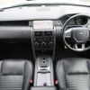 rover discovery 2018 -ROVER--Discovery DBA-LC2XB--SALCA2AG5HH719915---ROVER--Discovery DBA-LC2XB--SALCA2AG5HH719915- image 2