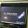 toyota alphard 2014 -TOYOTA--Alphard DBA-ANH20W--ANH20-8345721---TOYOTA--Alphard DBA-ANH20W--ANH20-8345721- image 3