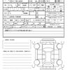 daihatsu move-canbus 2025 CFJ1696066 image 15
