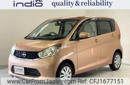 nissan dayz 2015 CFJ1677151