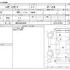 daihatsu hijet-van 2016 CFJ1777091 image 3