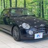 daihatsu copen 2012 CFJ1631121 image 10
