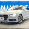 audi a7-sportback 2016 quick_quick_4GCYPC_WAUZZZ4G0GN148216 image 17