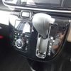 daihatsu move-canbus 2020 CFJ1654039 image 16