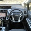 toyota prius-α 2014 CFJ1793430 image 10