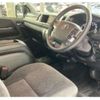 toyota hiace-wagon 2022 -TOYOTA--Hiace Wagon 3BA-TRH214W--TRH214-0071237---TOYOTA--Hiace Wagon 3BA-TRH214W--TRH214-0071237- image 4