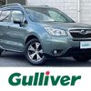 subaru forester 2014 -SUBARU--Forester DBA-SJ5--SJ5-043425---SUBARU--Forester DBA-SJ5--SJ5-043425- image 1