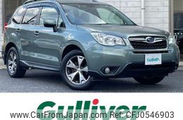 subaru forester 2014 -SUBARU--Forester DBA-SJ5--SJ5-043425---SUBARU--Forester DBA-SJ5--SJ5-043425-