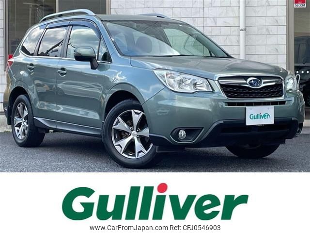 subaru forester 2014 -SUBARU--Forester DBA-SJ5--SJ5-043425---SUBARU--Forester DBA-SJ5--SJ5-043425- image 1